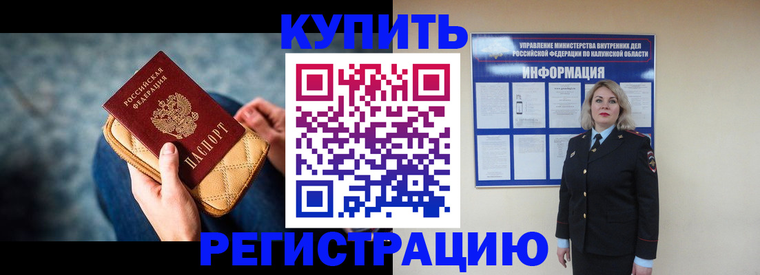 форма 3 в Козьмодемьянске